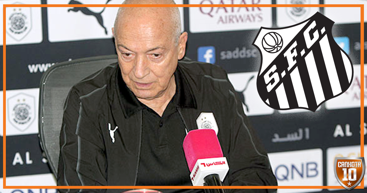 Quem Jesualdo Ferreira O Novo T Cnico Do Santos Canhota